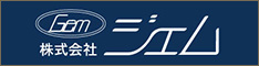 株式会社ジェムバナー